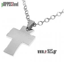 Puppis* /   -  70 CM / 3.2 MM